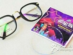 -春天湖视光中心(人民北路店)