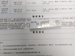 -瑞派雷欧宠物医院·24h夜诊·心脏骨科牙科·全科重症转诊中心(无影山店)