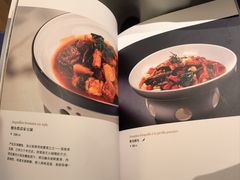 -狮王府淮扬菜(万象城店)
