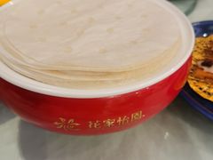 -花家怡园