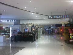 -丽达购物中心(崂山店)