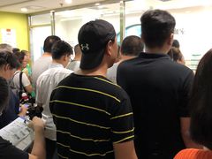 -爱康国宾体检中心(建国门分院)