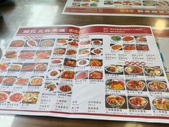 -老西安韩记三鲜煮馍(四府街店)