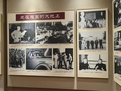 -李宗仁官邸