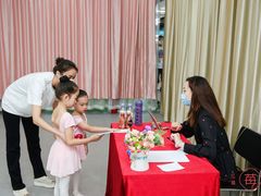 -予荷舞蹈(盛景校区)