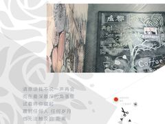 抹茶拿铁-星巴克(成都机场T2店)