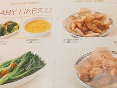 -眉州小吃(石景山店)