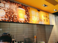 -麦当劳(鲁迅公园店)