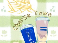 -CHARLIETOWN红茶公司(南京万象天地店)