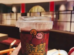红豆沙汤圆-点都德(长泰广场店)