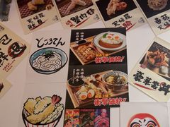 -天妇罗内顺田(罗湖店)