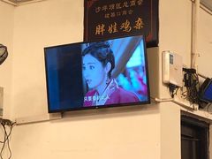 -胖娃古镇鸡杂(磁器口总店)