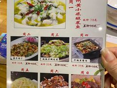 -晋情·游子轩(梅花路店)