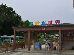 -林丰温泉度假山庄