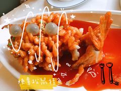 焕章松鼠桂鱼-民国红公馆·秦淮八艳(夫子庙店)