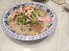 -郑州烤鸭总店
