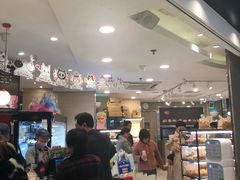 -85度C(南京龙江店)