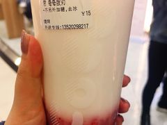 -CoCo都可(健翔桥店)