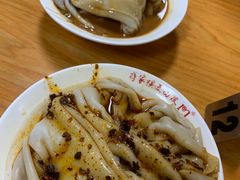 -蒋家槟豆面皮(友爱路店)