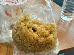 -六广门毛阿姨糯米饭