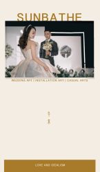 -婚礼美学