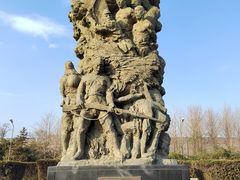 -中国人民抗日战争纪念雕塑园
