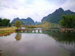 -靖西鹅泉风景区