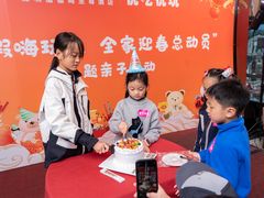 -深圳温德姆至尊酒店