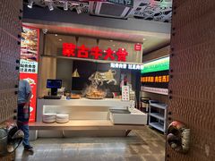 -西贝莜面村(城西银泰店)
