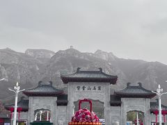 -响堂山石窟-北响堂山石窟