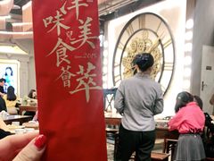 -天津卫码头(南开大悦城店)