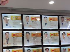 -瑞德口腔医院(白云旗舰院)