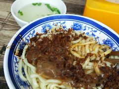 -肖家河家常面(肖家河北街店)