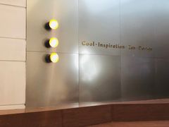 -喜茶(永旺梦乐城店)