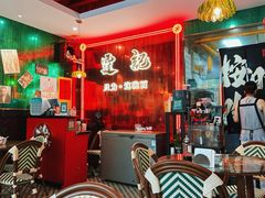 -霆记海鲜·只为这碗面(滨江店)
