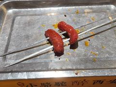 -福苗小骆驼烧烤(中关村店)