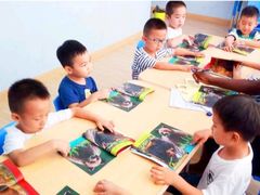 -I-Shine英语国际教育(御桥张江中心)