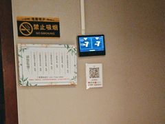 -华夏良子·足道spa艾灸(五四广场店)