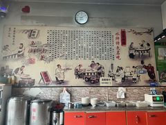 -郓城壮馍(梁山分店)