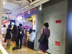 -满记甜品(优客百盛店)