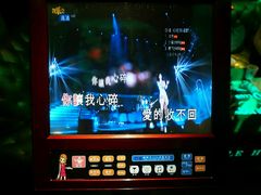 -凯乐会量贩KTV(国防大厦总店)
