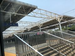 -岳阳东站