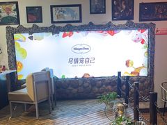 -海天盛宴潮汕蒸汽海鲜高端自助形象店