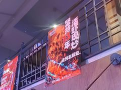 -霸王虾·小龙虾香辣蟹(玉林店)