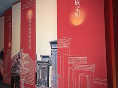 -四川博物院