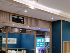 -绿草地·湘菜(7mall店)