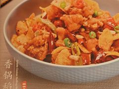 -和记小菜(名品店)