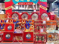 -世纪联华(杭州新塘路店)