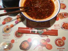 -点兵点将·四川传统小吃集(勐海路店)