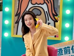 -上海第一八佰伴